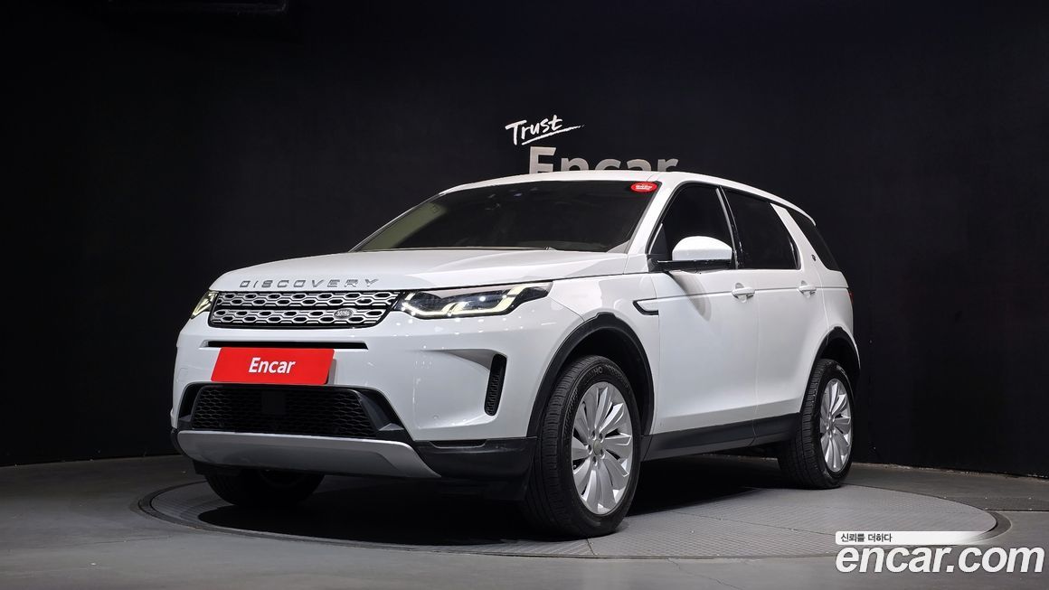 Land Rover Discovery Sport 2020