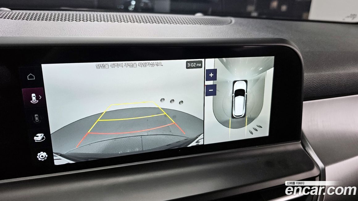 Kia Seltos 2025