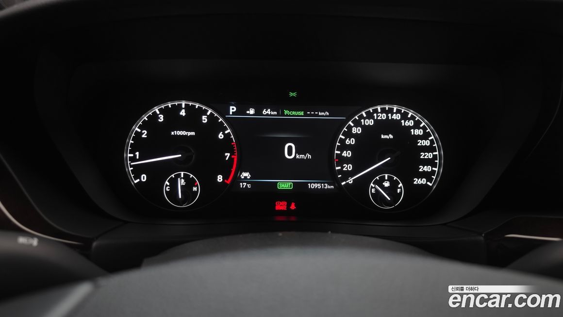 Genesis EQ900 2016