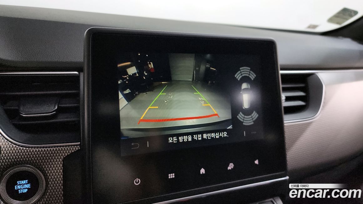 Renault-KoreaSamsung Arkana 2025