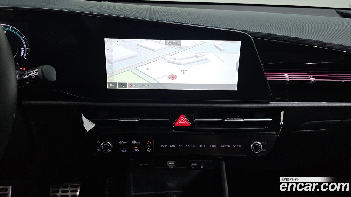 Kia Niro 2022