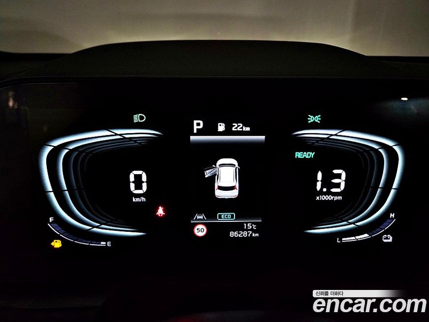Kia Niro 2022