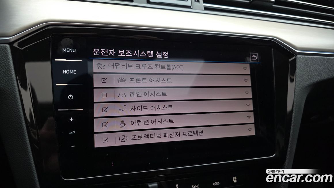 Volkswagen Passat 2022