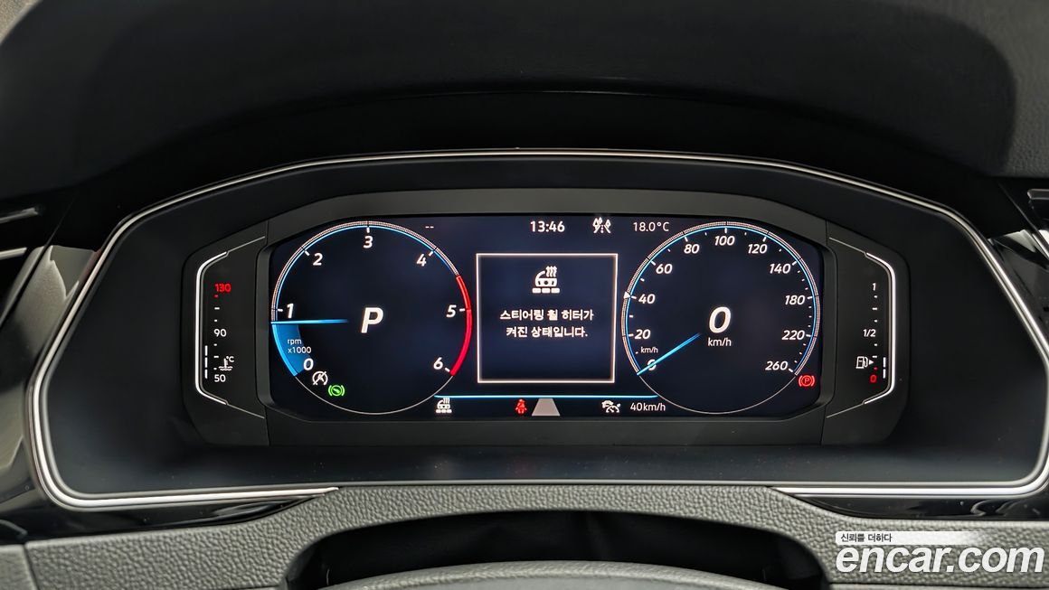 Volkswagen Passat 2022