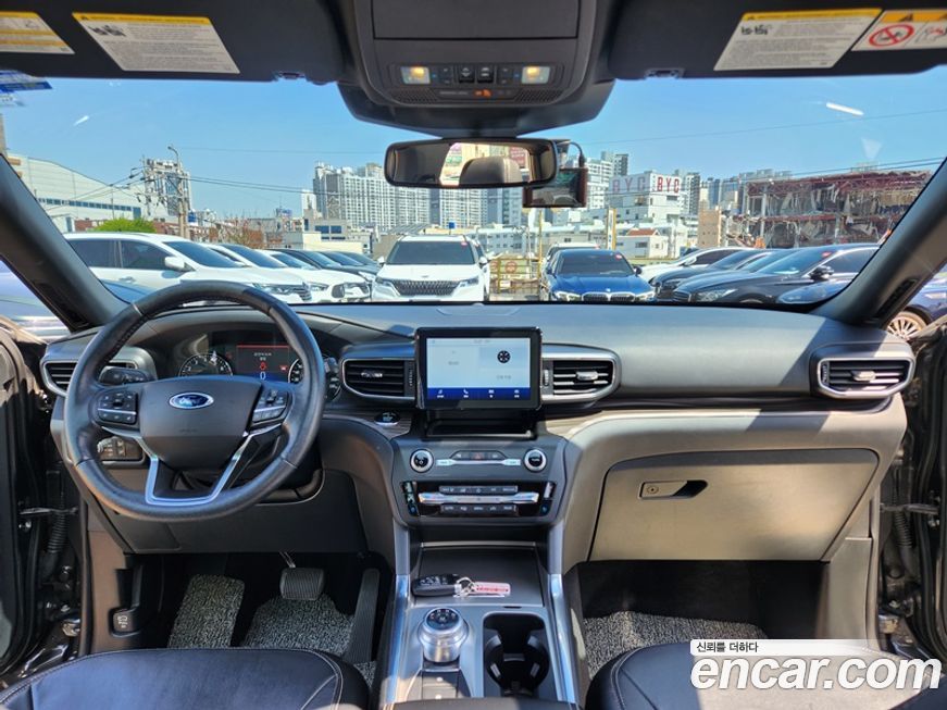 Ford Explorer 2020