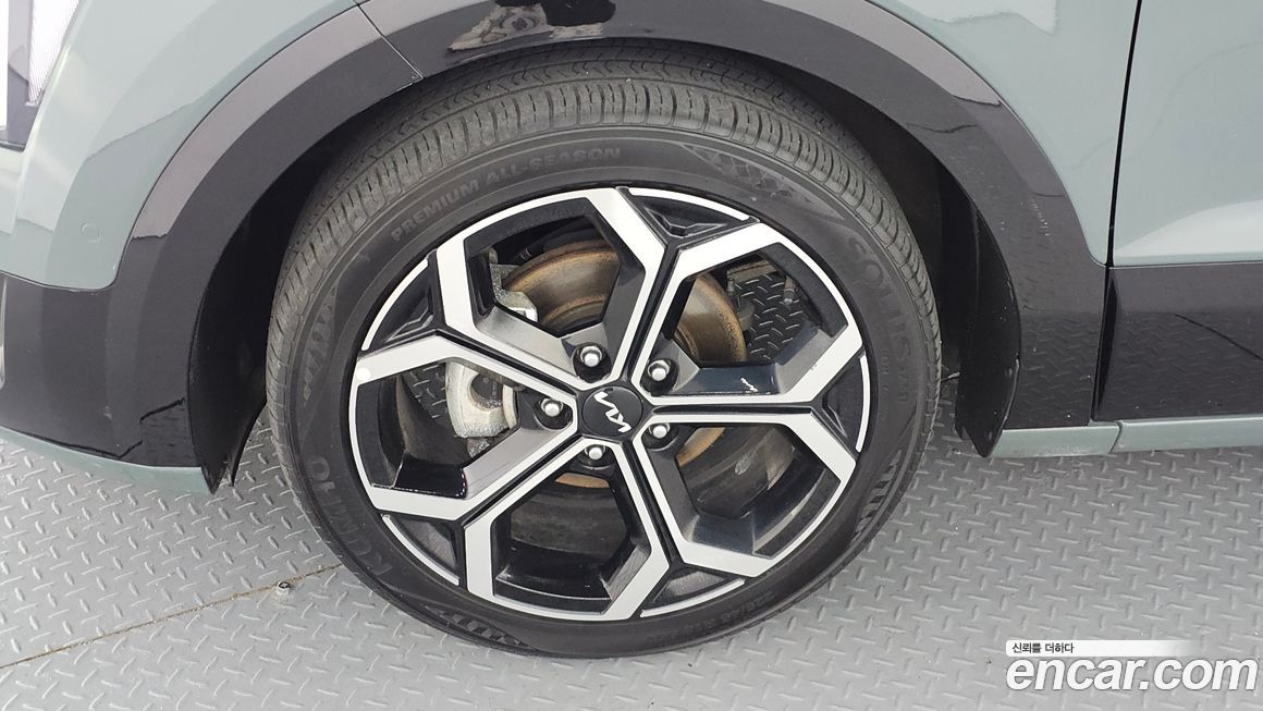 Kia Niro 2022