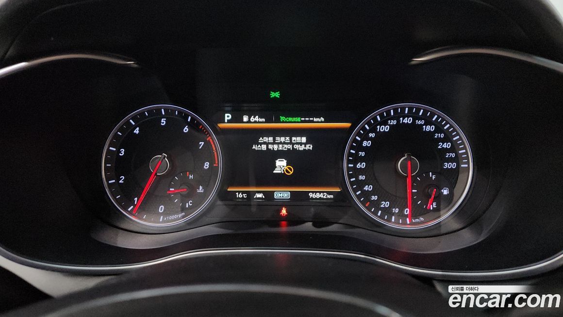 Genesis G70 2019