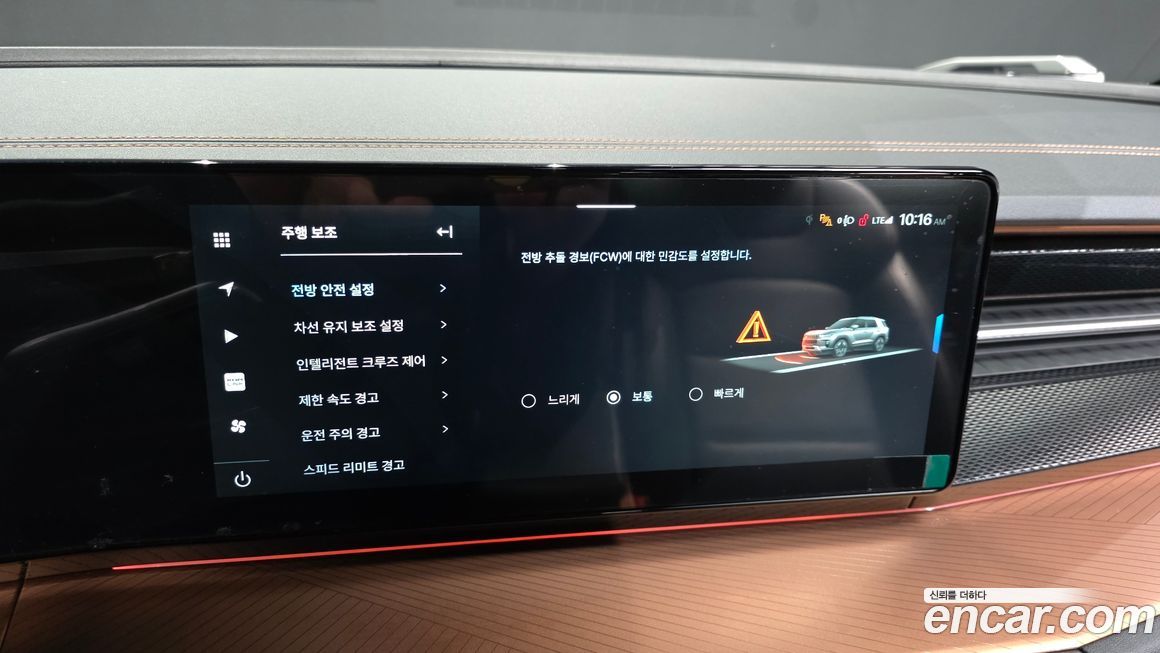 KG_Mobility_Ssangyong Torres 2025