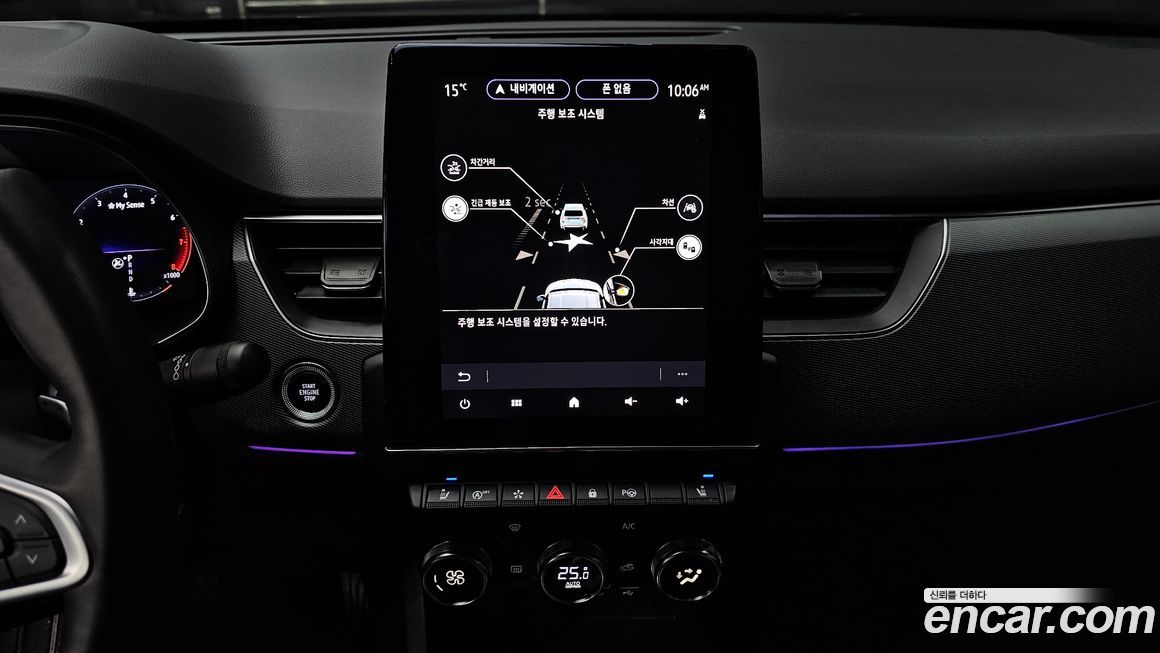 Renault-KoreaSamsung XM3 2022