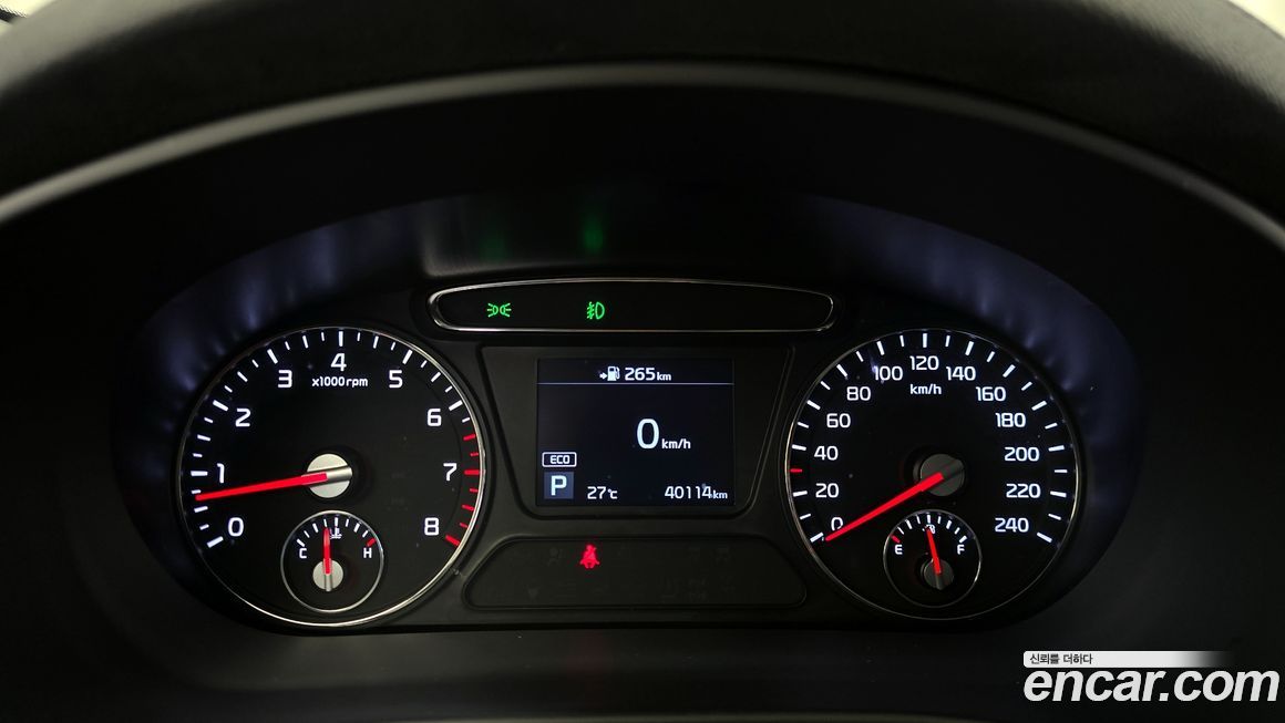 Kia Sorento 2020