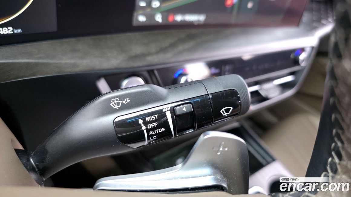 Kia K8 2023