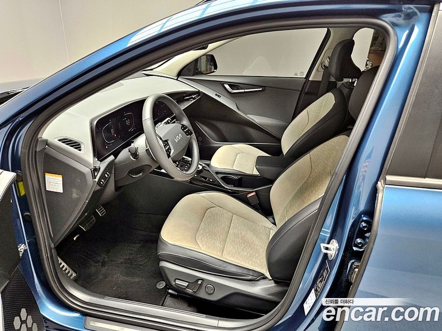 Kia Niro 2022