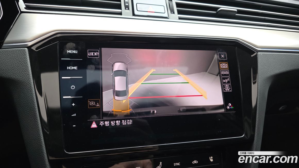 Volkswagen Passat 2022