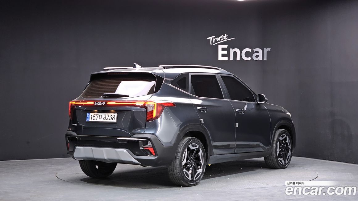 Kia Seltos 2023
