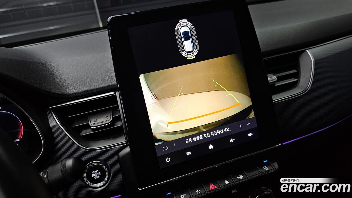 Renault-KoreaSamsung XM3 2022