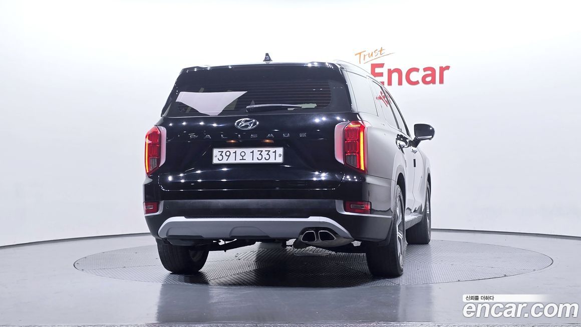 Hyundai Palisade 2020