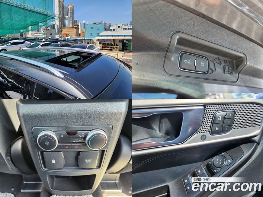Ford Explorer 2020