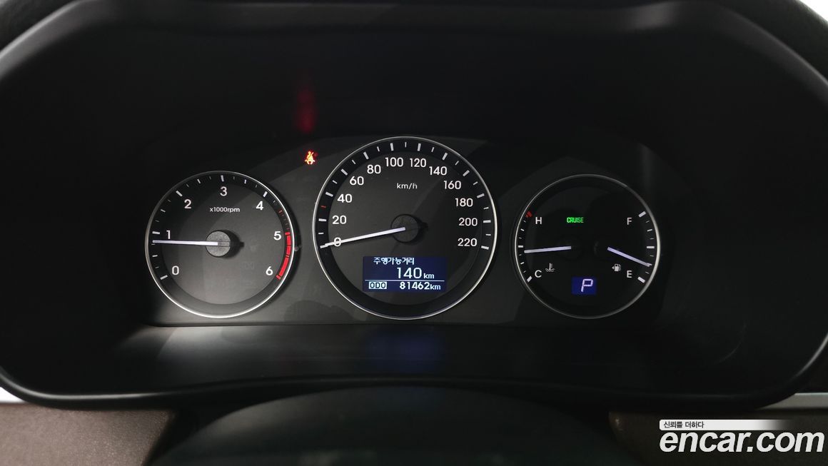 Hyundai Starex 2020