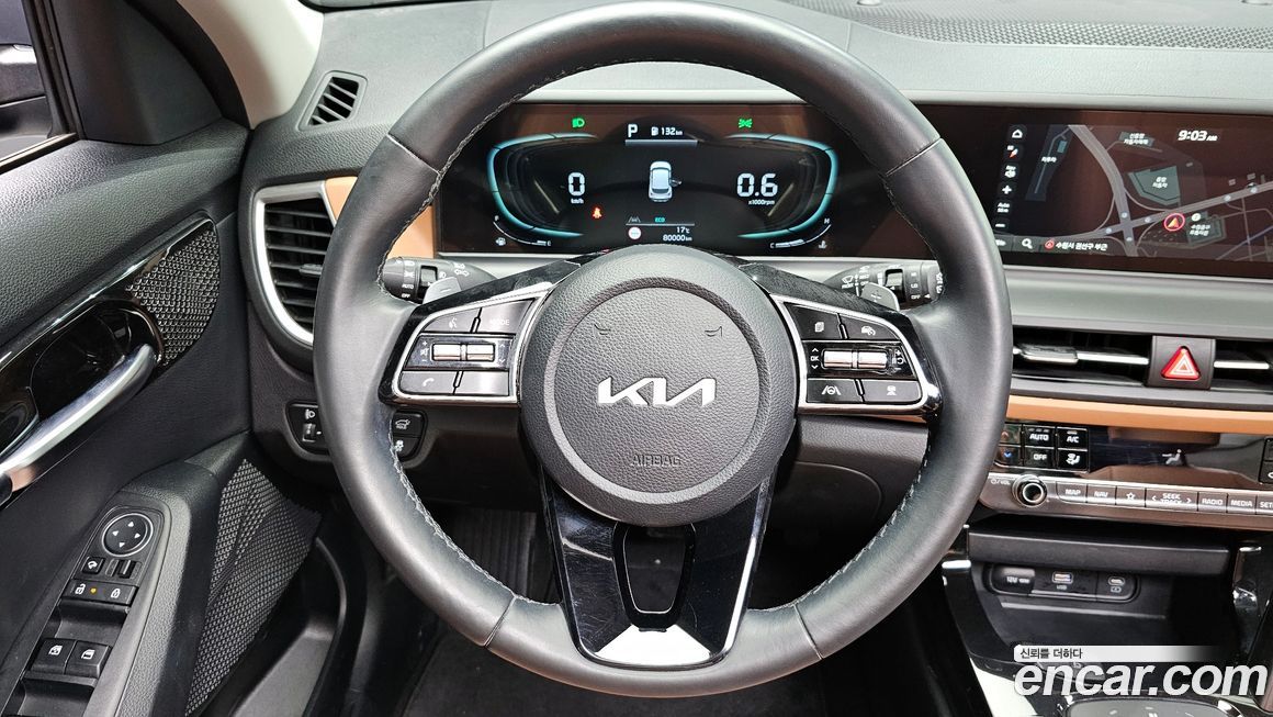 Kia Seltos 2023