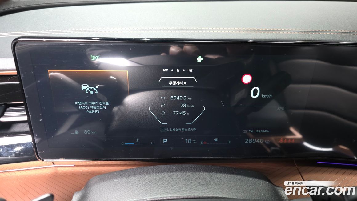 KG_Mobility_Ssangyong Torres 2025