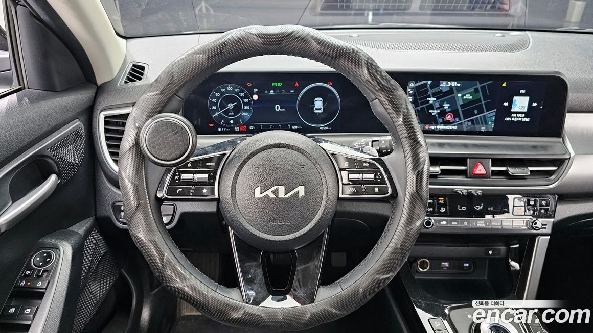 Kia Seltos 2025