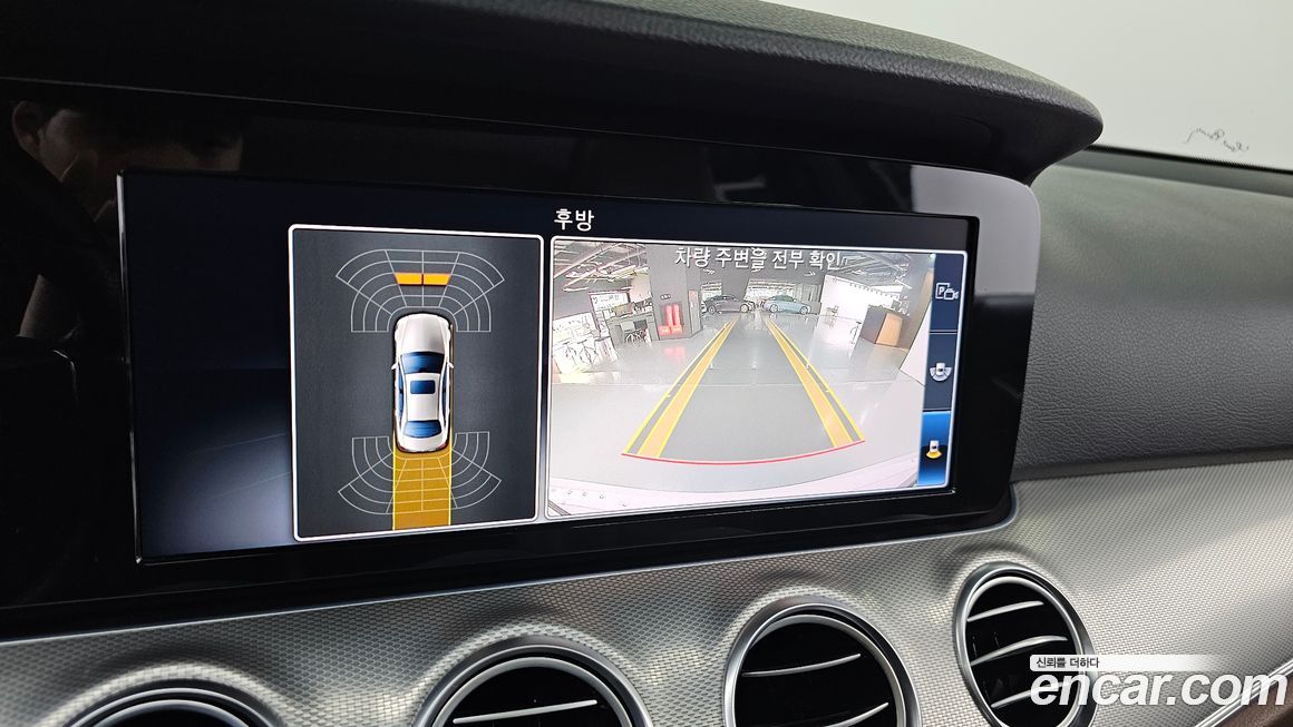 Mercedes-Benz E-Class 2018