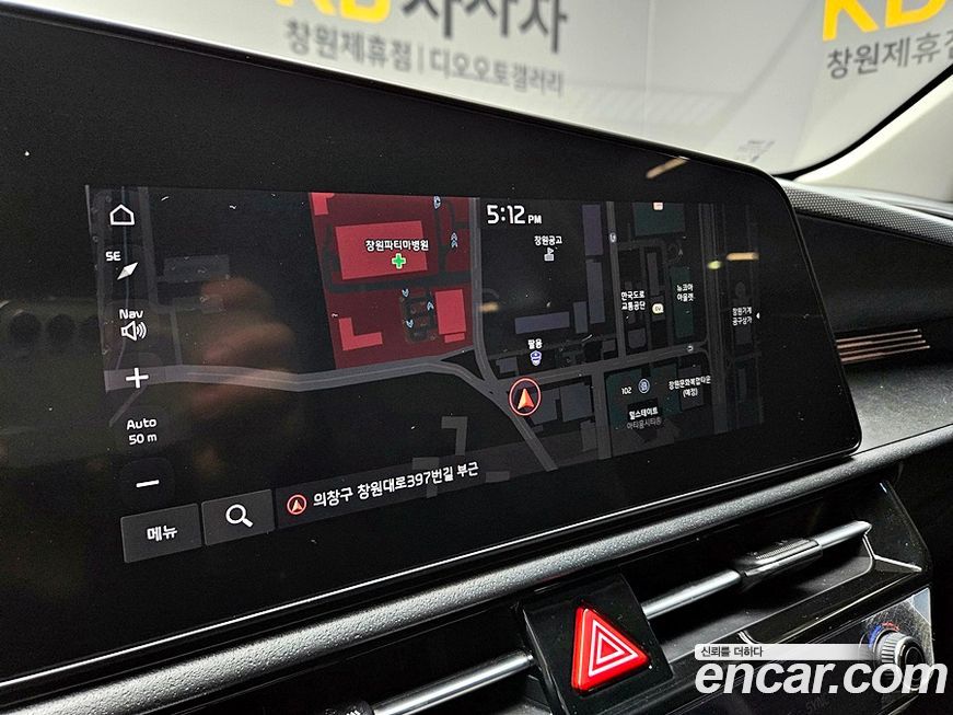 Kia Niro 2022