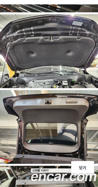 ChevroletGMDaewoo Trax 2026