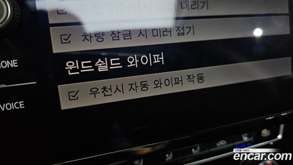 Volkswagen Arteon 2019