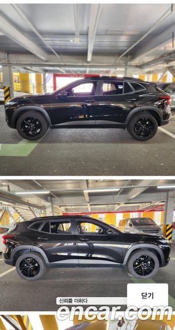 ChevroletGMDaewoo Trax 2026