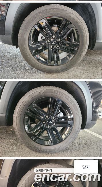 ChevroletGMDaewoo Trax 2026