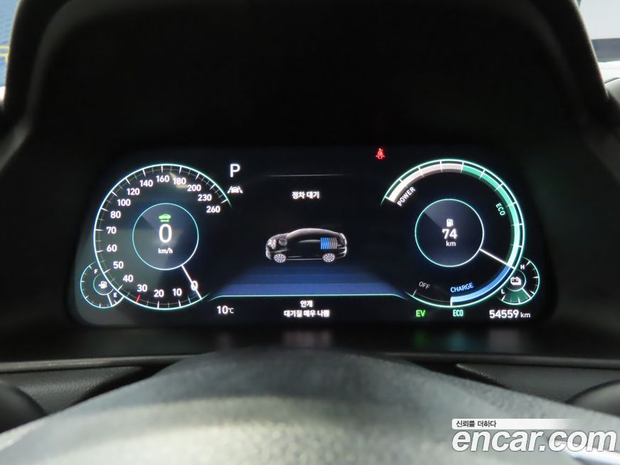 Hyundai Sonata 2022