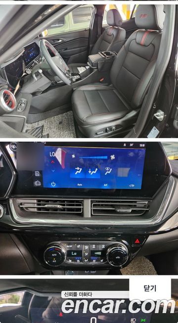 ChevroletGMDaewoo Trax 2026