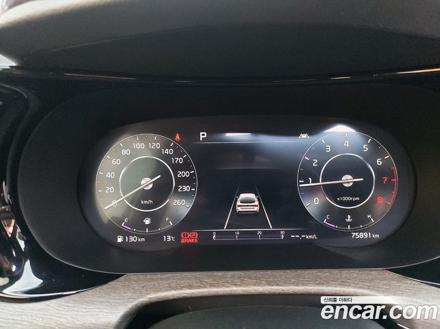 Kia K5 2021