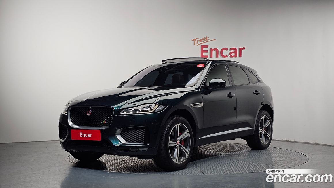 Jaguar F-PACE 2017