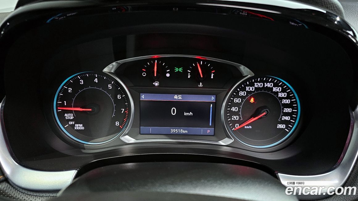 ChevroletGMDaewoo Traverse 2020