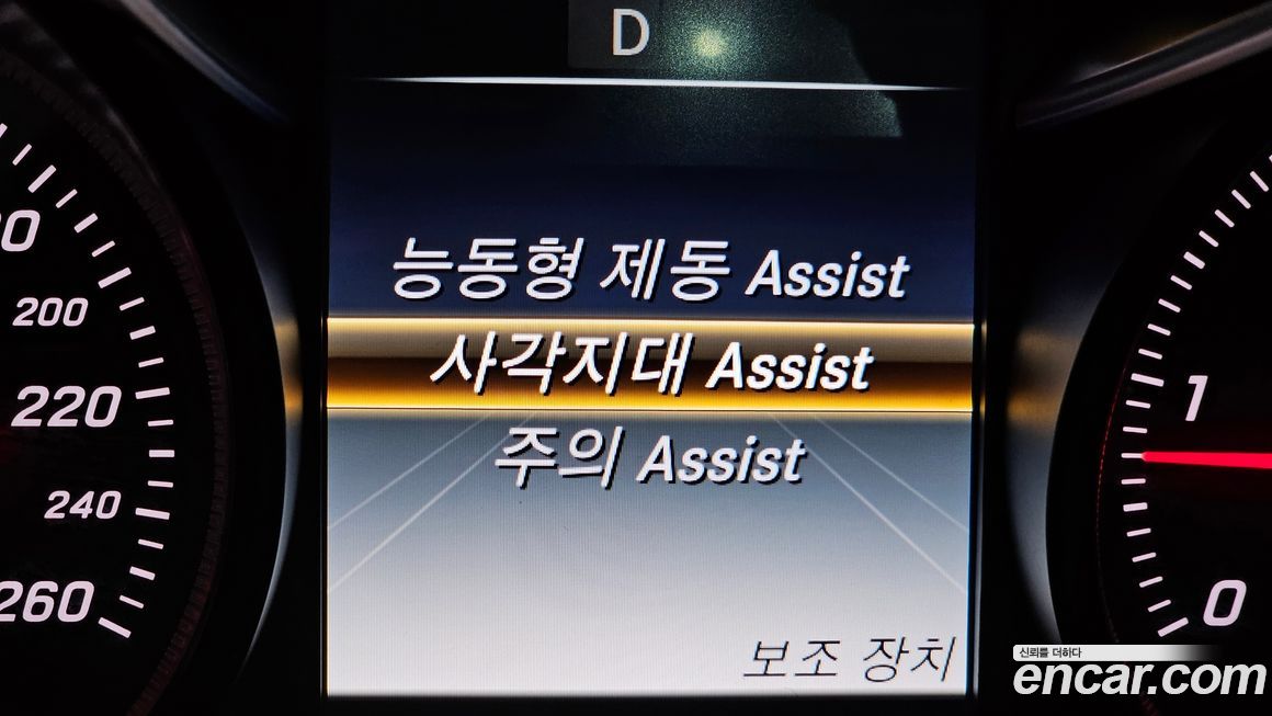 Mercedes-Benz GLC-Class 2018