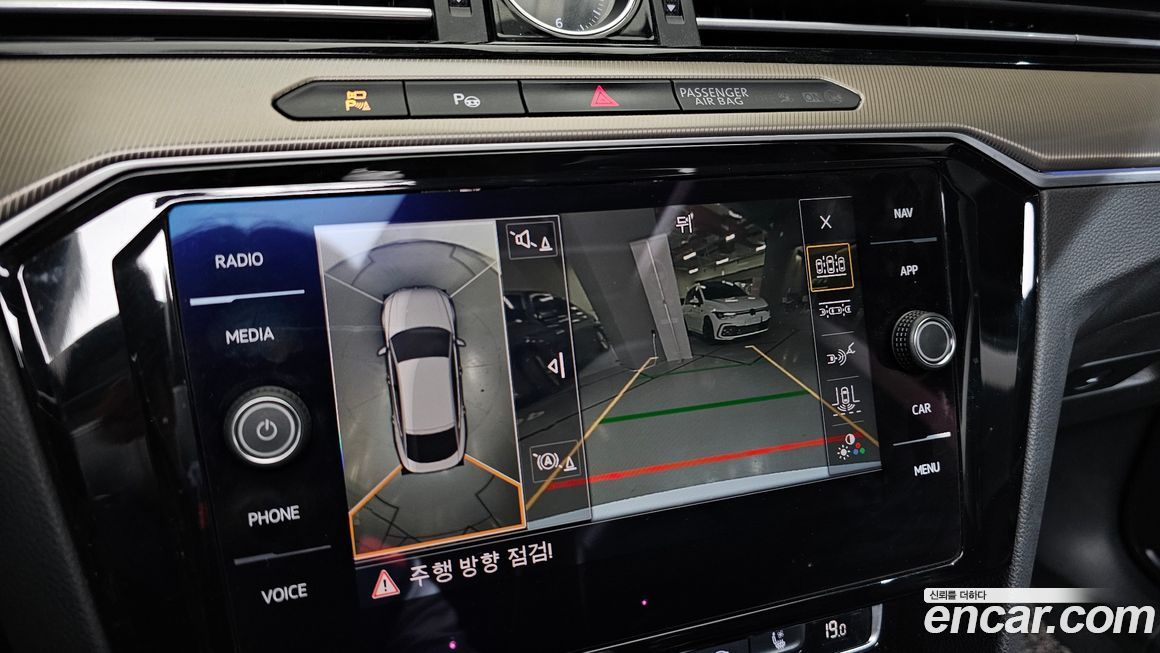 Volkswagen Arteon 2019