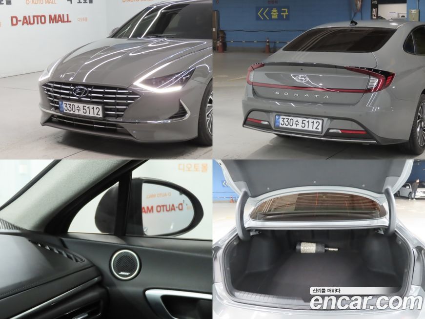 Hyundai Sonata 2022
