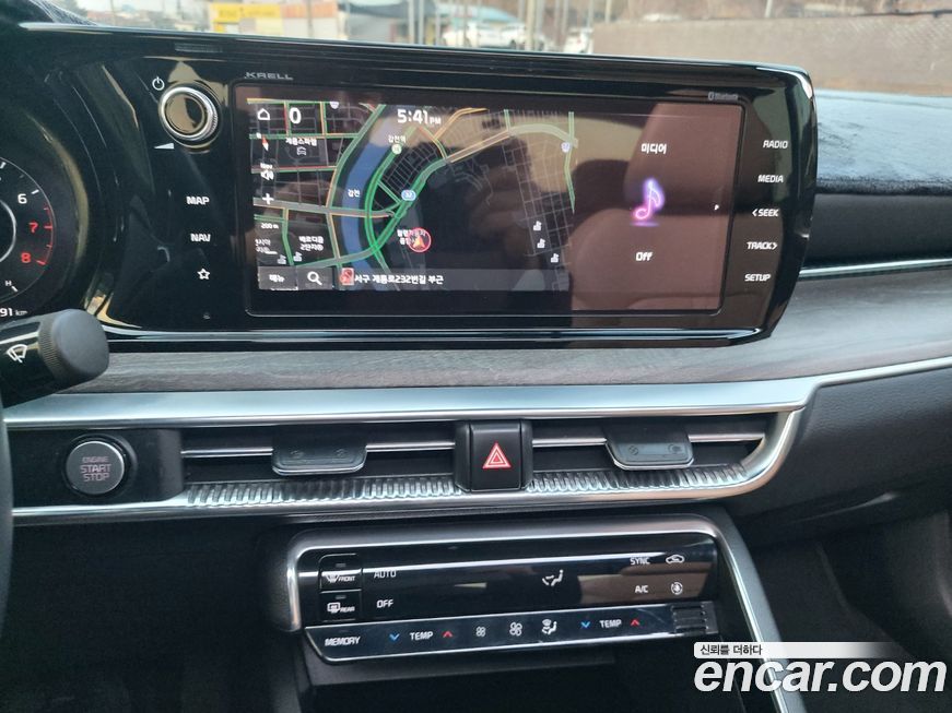 Kia K5 2021