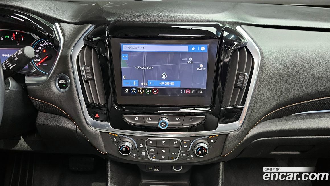 ChevroletGMDaewoo Traverse 2020