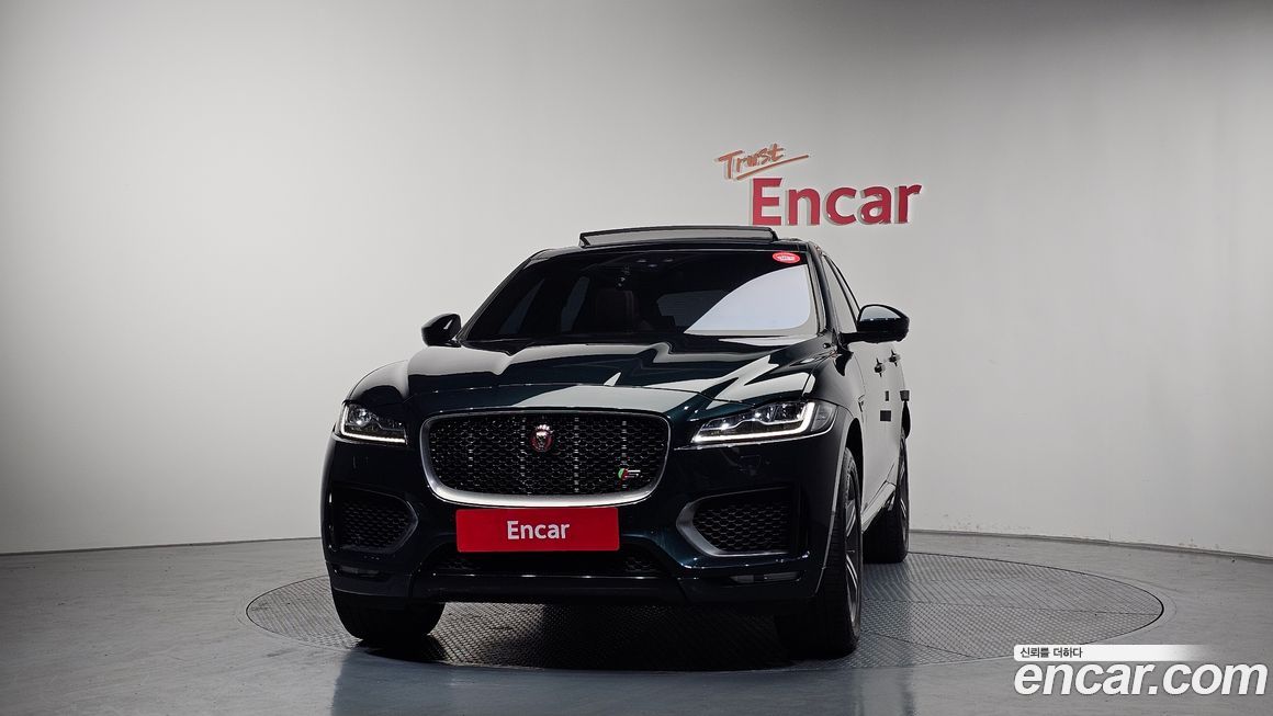 Jaguar F-PACE 2017