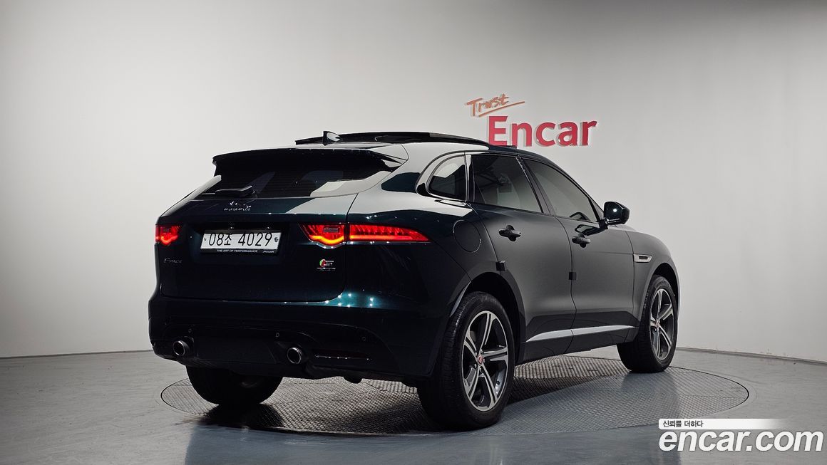 Jaguar F-PACE 2017