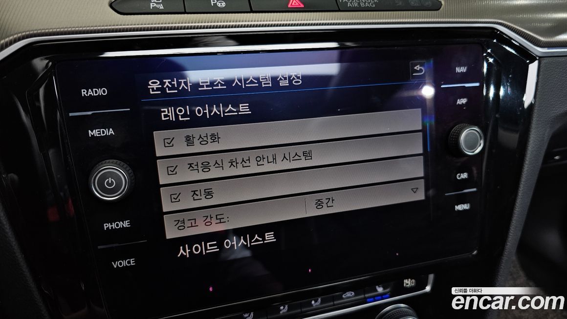 Volkswagen Arteon 2019