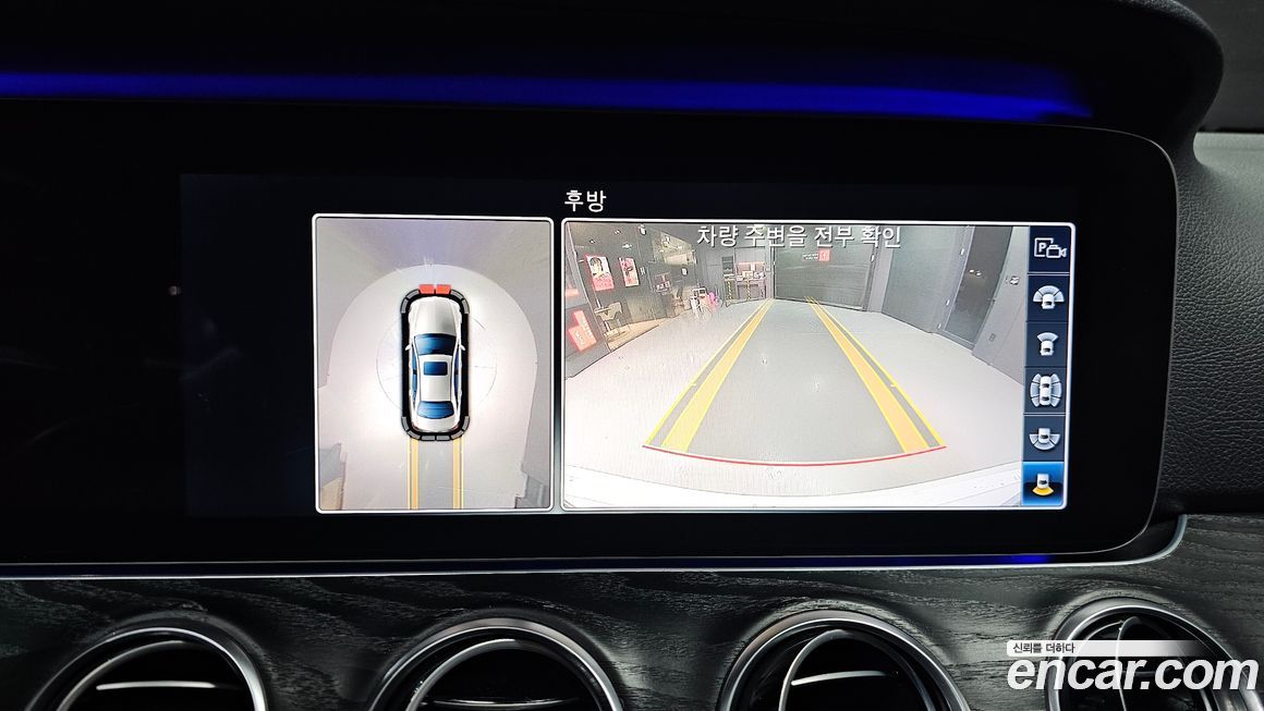 Mercedes-Benz E-Class 2018