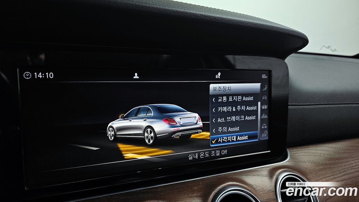Mercedes-Benz E-Class 2019