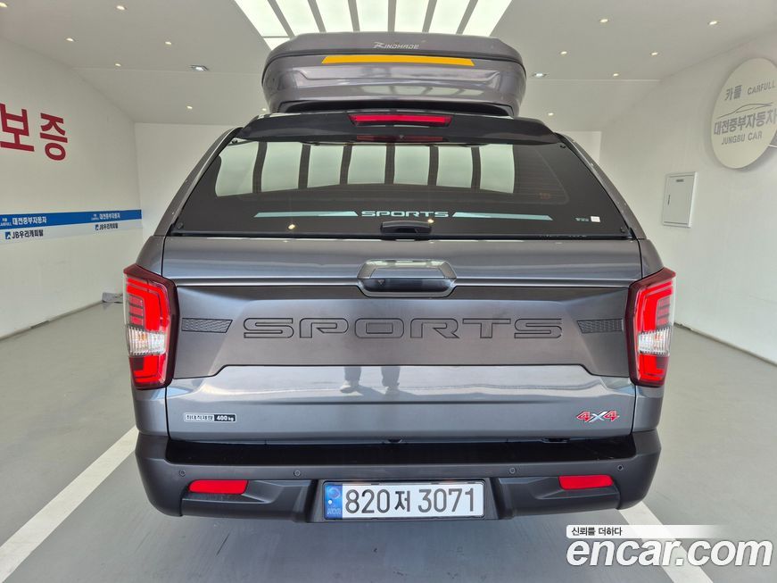 KG_Mobility_Ssangyong Rexton 2022