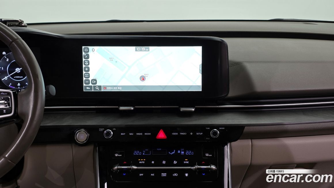 Kia Canival 2023