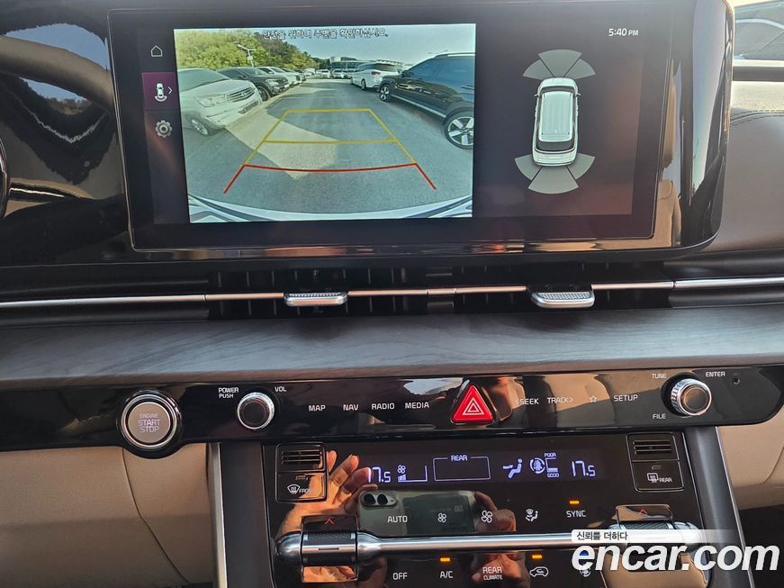 Kia Canival 2022