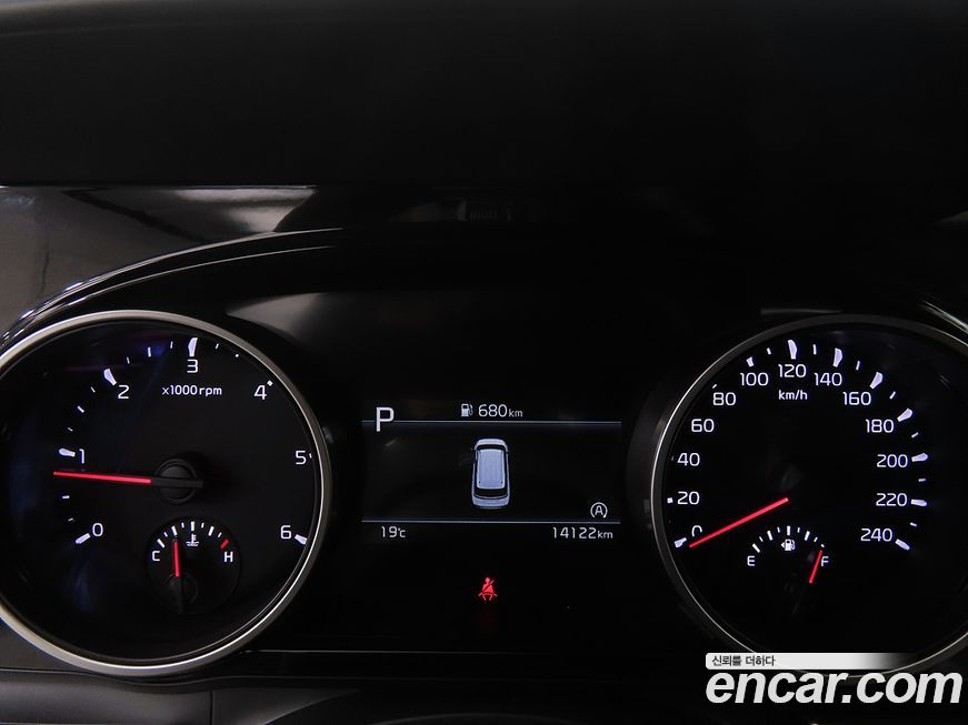 Kia Canival 2023
